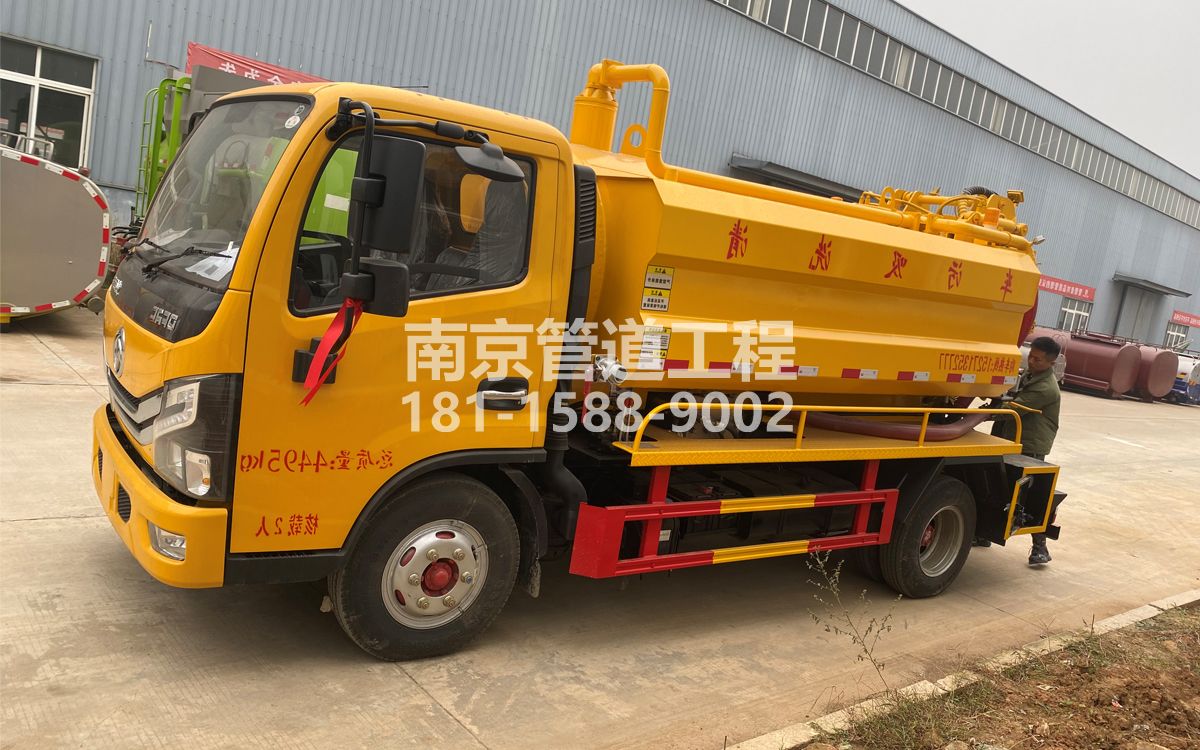 汤泉喜讯|热烈祝贺我公司新增购置《吸污清洗车》工程车