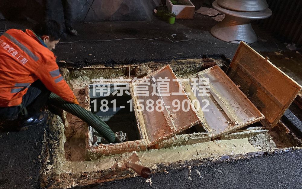 276汤泉饭店隔油池清理