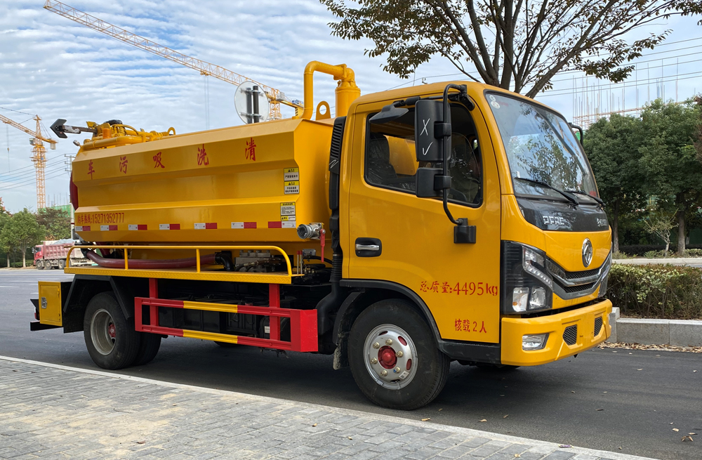 282汤泉清洗吸污车