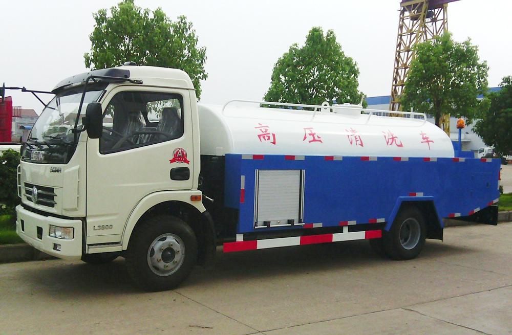 280汤泉管道高压清洗车