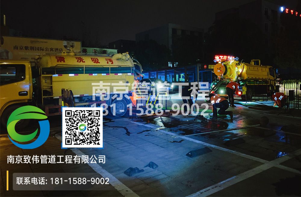 299汤泉停车场隔油池