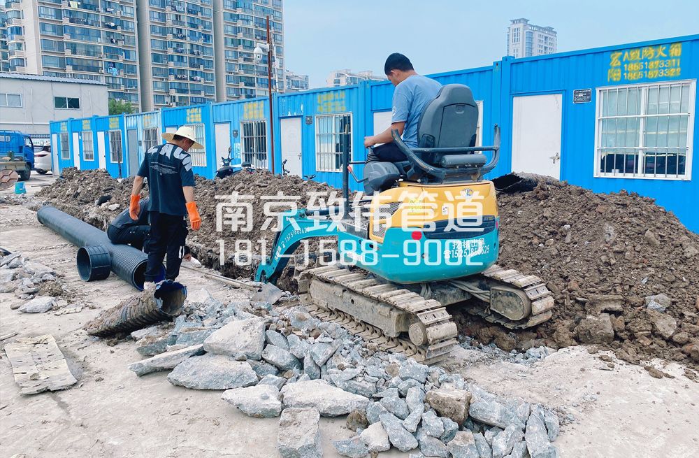 328汤泉开挖置换管道