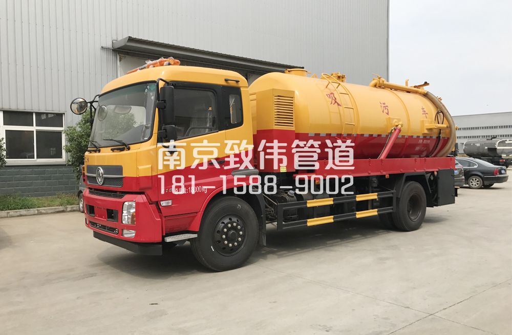 341汤泉天龙吸污车12方