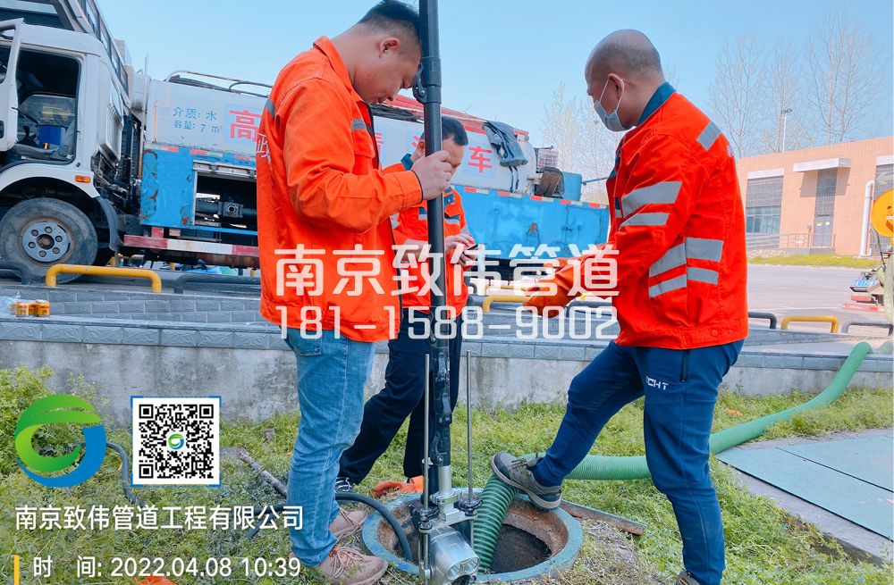 354汤泉医疗公司管道检测