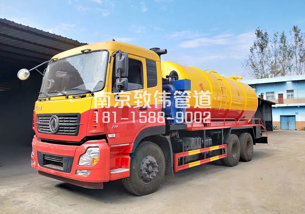 373汤泉12方吸污车