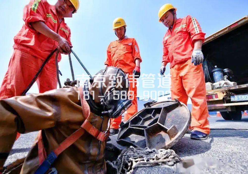 377汤泉有限空间作业